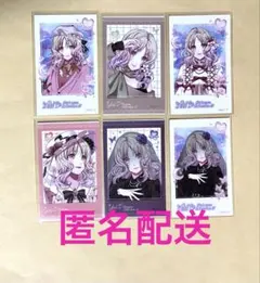 DIABOLIK LOVERS 小森ユイ ポラ風ラメカード