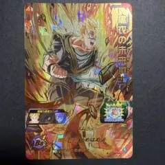 スーパードラゴンボールヒーローズ 黒衣の未来戦士1枚のサムネイル