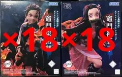 鬼滅の刃 XrossLink フィギュア 全3種36体セット まとめ売り アニメ「鬼滅の刃」XrossLinkフィギュア 竈門禰豆子 36体 - メルカリ