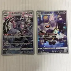 ポケモンカード フーパ プロモ 光輪の超魔神、アーマードミュウツー 2