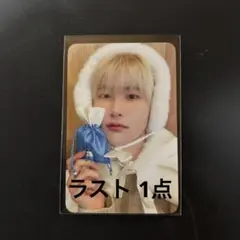 CRAVITY ウビン　WITUMUU 1/3 トレカ