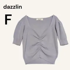 アシュリー様 リクエスト 2点 まとめ商品