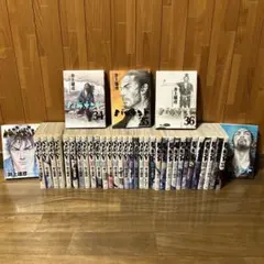 2026年最新】バガボンド 37の人気アイテム - メルカリ