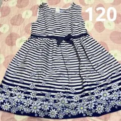 マザウェイズ　ストライプ花柄刺繍ノースリーブワンピース120