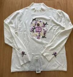Super Beauty 刺繍長袖トップス ホワイトのサムネイル