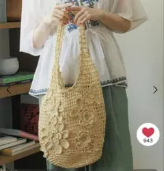 新品未使用タグ付き☆オリジナル透かしフラワーショルダーバッグのサムネイル