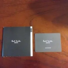 Paul Smith 時計 取扱説明書と保証書セットのサムネイル