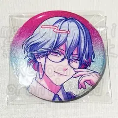 2026年最新】在間樹帆の人気アイテム - メルカリ