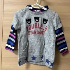 DOUBLE.B パーカー 90cm グレー