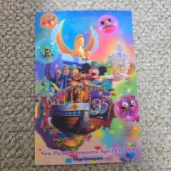 Item thumbnail for item 12d8f0a7-13d2-4afd-9fef-b8afdbe99f4b