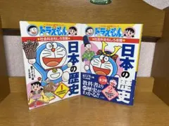 mika様 リクエスト 2点 まとめ商品