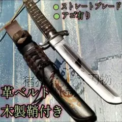 ベンズナイフ(競売市Ver.) 鑑賞用 ハンター×ハンター - メルカリ