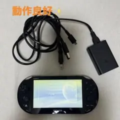 PS Vita 本体 ブラック 本体 動作確認済み