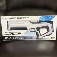 処分品】APEX オルタネーターSMG （発射機能なし） - メルカリ