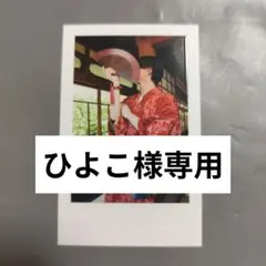 いれいす 実写ランダムチェキ風トレカ 2025 りうら