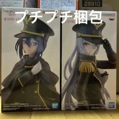 その着せ替え人形は恋をする ESPRESTO フィギュア 全2種コンプセット