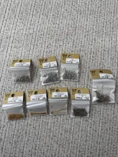 貴和製作所 アクセサリーパーツ まとめ売り