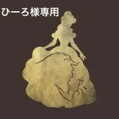 【専用】ボンボンドロップ