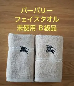 みっち様 リクエスト 2点 まとめ商品