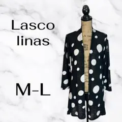 美品✨【Lasco linas】ドットロングカーディガン　ストレッチ　薄手　透け