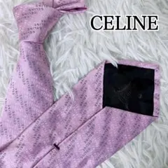 Item thumbnail for item 9cf76a83-9b68-4a67-b735-9f08b27de831