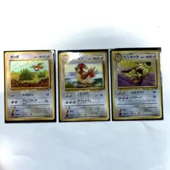 サザンアイランド レインボーアイランド ミュウ 旧裏 プロモ - メルカリ