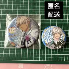 イブラヒム 缶バッジ　まとめ売り