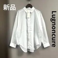 新品 タグ付き Lugnoncure オーバーサイズレギュラーカラーシャツ Ｆ