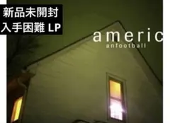 【新品未開封】【レコード】American Football