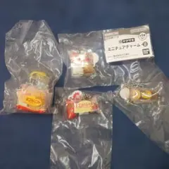 ヤマザキパン ミニチュアチャーム　ガチャ