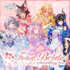 【84】ホロライブ 姫森ルーナ OUR 84】ホロライブ 姫森ルーナ OUR - メルカリ