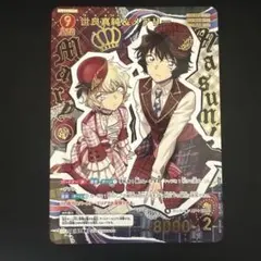 2026年最新】世良真純＆メアリー MRPの人気アイテム - メルカリ