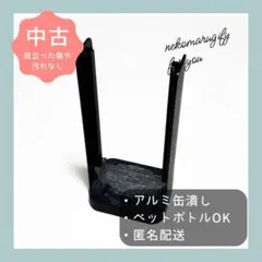 Item thumbnail for item 679f839e-edc5-4fcb-8828-b108371275d9