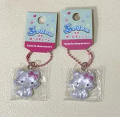 ぷっくりったいプチボールチェーン　2個セット チャーミーキティ