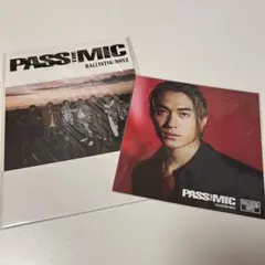 2026年最新】ユニット名：BALLISTIK BOYZ from EXILE TRIBE その他の