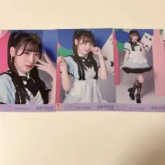 齋藤樹愛羅 生写真 Poison Girl コンプ - メルカリ