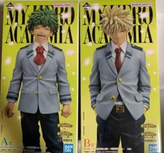 ヒロアカ 一番くじ 紡がれる想い A賞 デク B賞 爆豪