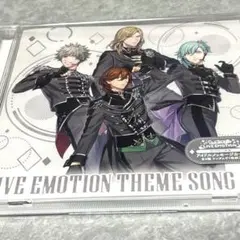 【CDのみ】ライエモ QUARTET NIGHT ver.