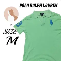 Polo by Ralph Lauren ポロラルフローレン ライトグリーン Ｍ