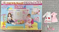 Item thumbnail for item 53e58581-a566-4cd9-982a-79611c63aca8