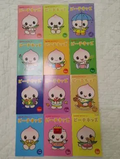 ダメおやじ  マイウェイ編 全巻 1～18巻セット  全巻セット ダメおやじ マイウェイ編 全巻 1～18巻セット 全巻セット - メルカリ