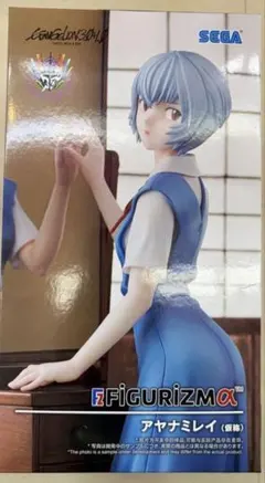 シン・エヴァンゲリオン劇場版 FIGURIZMα アヤナミレイ