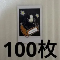 &TEAM フウマ FUMA Back to Life チェキ風カード トレカ