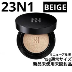 Item thumbnail for item 39a84729-5533-444d-b3d8-1ee827bb262d