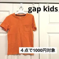 gapkids オレンジ Vネック Tシャツ ポケット付き