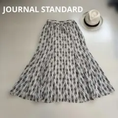 JOURNAL STANDARD L'ESSAGE フレア ロングスカートのサムネイル