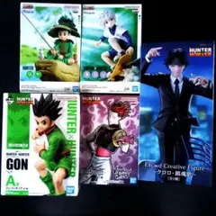HUNTER x HUNTER フィギュア5体セット