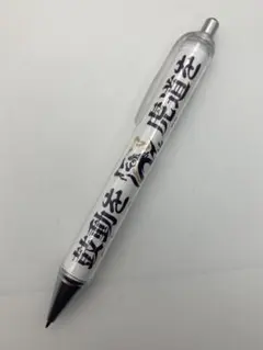 Item thumbnail for item 266d8d00-fcbc-4e36-9430-885179bbff80