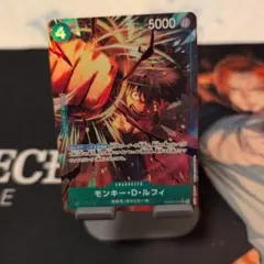 ワンピースカード　モンキー・D・ルフィ PRB02-005 SRパラレのサムネイル