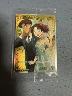 2025年最新】チャレンジ戦 和葉の人気アイテム - メルカリ